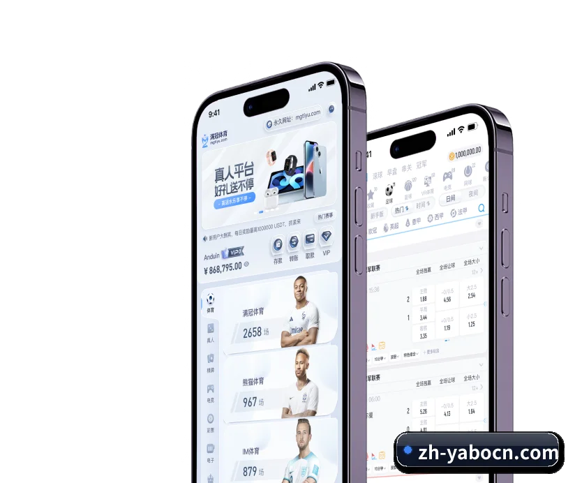坚持做好基础的事（Yabo Sports）